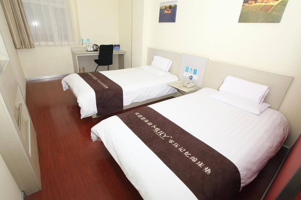 Hanting Express Qianmen Pekin Zewnętrze zdjęcie